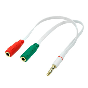 Adaptador MD9 com Plug, 2xP2, Áudio e Fone, para Notebook Branco DF - 582096