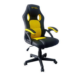 Cadeira Gamer Bright | Preto/Amarelo DF - 15020