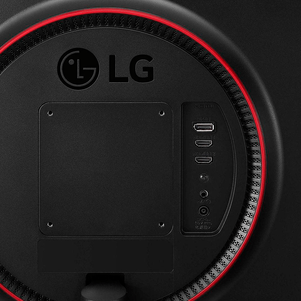 Monitor Gamer LG 24' Widescreen 24GL600F - NAVE Gamer