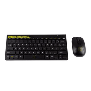 Kit Teclado e Mouse Maxprint Freestyle Series Sem Fio | Amarelo DF - 582575 Kit Teclado e Mouse Maxprint Freestyle Series Sem Fio | Amarelo DF - 582575