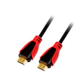 Cabo HDMI Brasforma 2.1 8K 3D 2160P, com 5 metros - HDMI8105 Preto DF - 283154