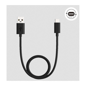 Cabo Motorola Tipe C 2 Metros Preto GO - 255612 Cabo Motorola Tipe C 2 Metros Preto GO - 255612