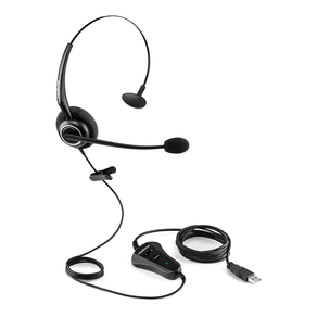 Headset Fone Intelbras CHS55 DF - 581458 Headset Fone Intelbras CHS55 DF - 581458