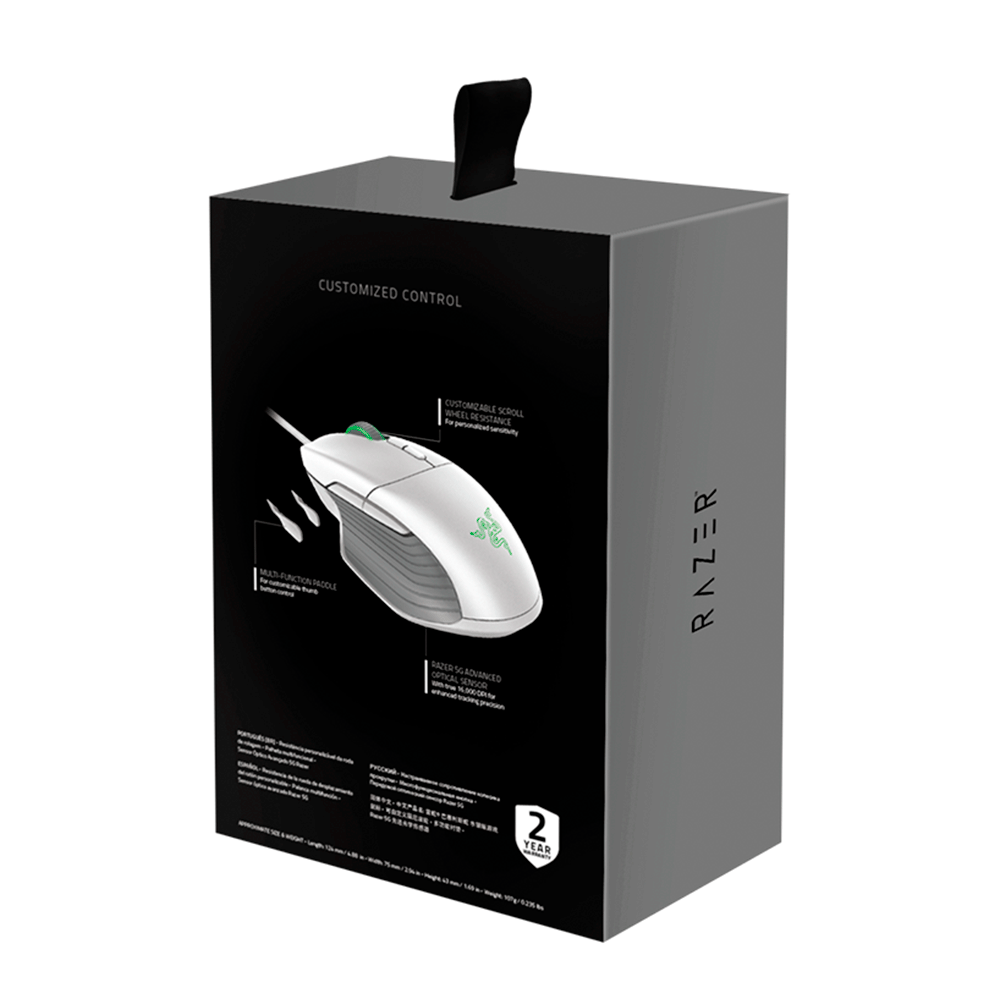 Mouse Razer Gamer Brasilisk Mercury | Branco - Fujioka Distribuidor