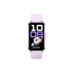 Smartband HUAWEI Band 10, 14 dias de duração da bateria, TruSleepTM, compatível com iOS e Android | Roxo GO - 14268