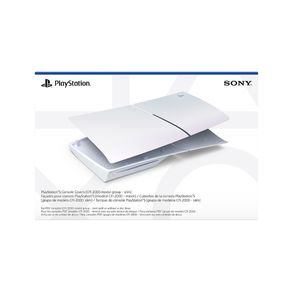 Tampa Console Sony PS5 Chroma Pearl Slim - CFI-ZCS2W12Y GO - 582966 Tampa Console Sony PS5 Chroma Pearl Slim - CFI-ZCS2W12Y GO - 582966