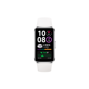 Smartband HUAWEI Band 10, 14 dias de duração da bateria, TruSleepTM | Branco GO - 14296