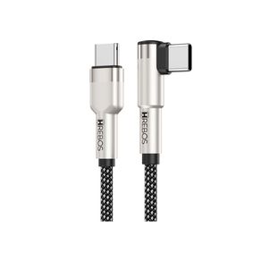 Cabo Hrebos Premium Metal Arch CB-378c, USB-C para USB-C, 100W Nylon Trançado Alta Velocidade Preto DF - 284138 Cabo Hrebos Premium Metal Arch CB-378c, USB-C para USB-C, 100W Nylon Trançado Alta Velocidade Preto DF - 284138